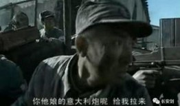 李云龙最新爆料新闻报道,揭秘军事风云背后的惊人内幕