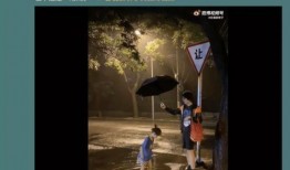 石璐爆料彭磊视频播放,揭秘背后真相