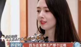 吃瓜少女向佐视频下载免费,揭秘明星幕后趣事